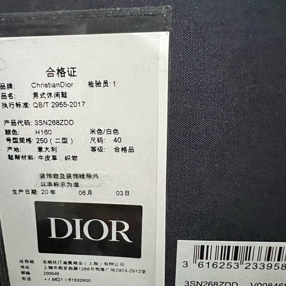 DIOR JORDAN 1 RETRO LOWS NEVER WORN - Picture 8 of 10